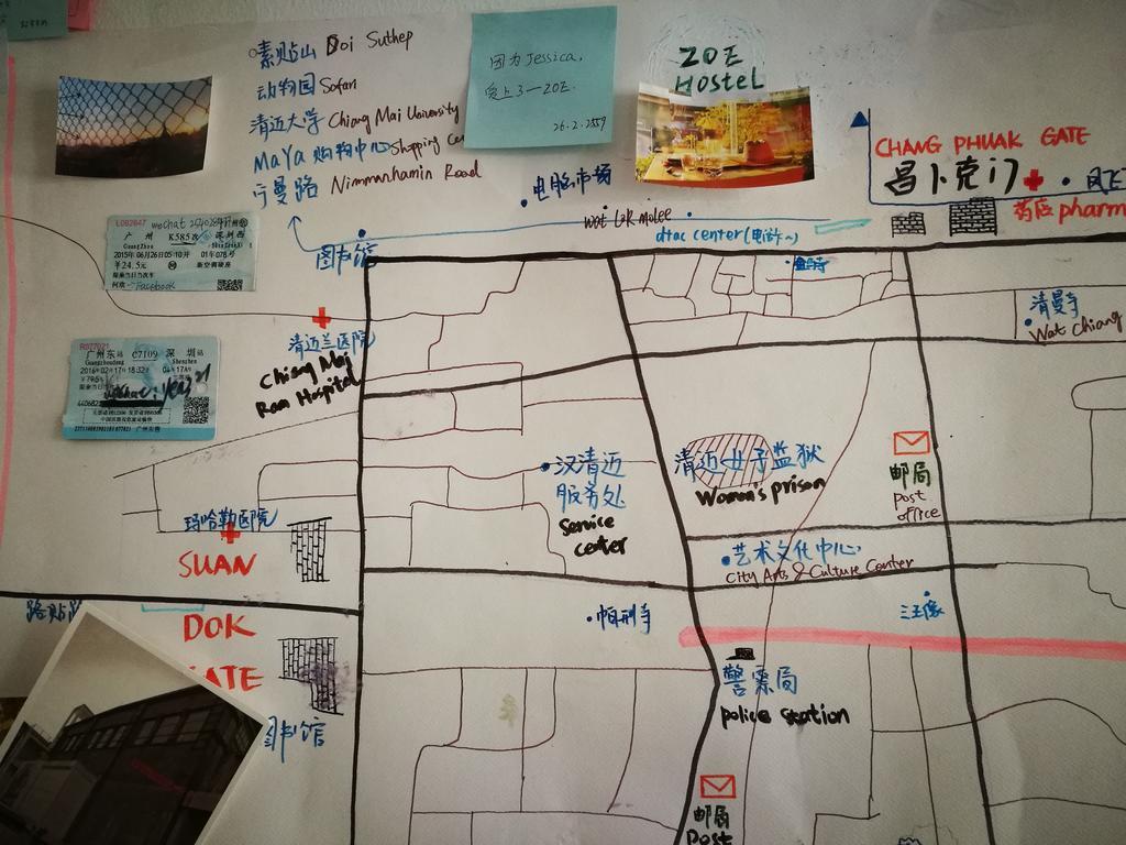 Zoe Hostel เชียงใหม่ ภายนอก รูปภาพ