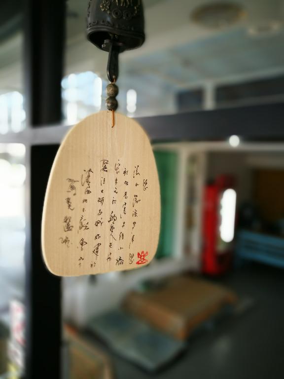 Zoe Hostel เชียงใหม่ ภายนอก รูปภาพ