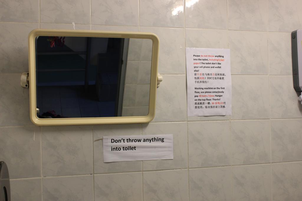 Zoe Hostel เชียงใหม่ ภายนอก รูปภาพ