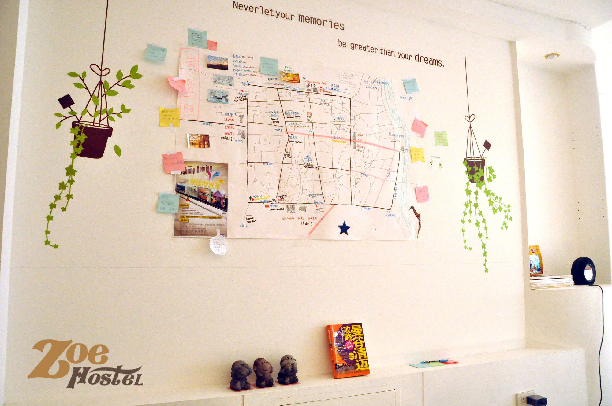 Zoe Hostel เชียงใหม่ ภายนอก รูปภาพ